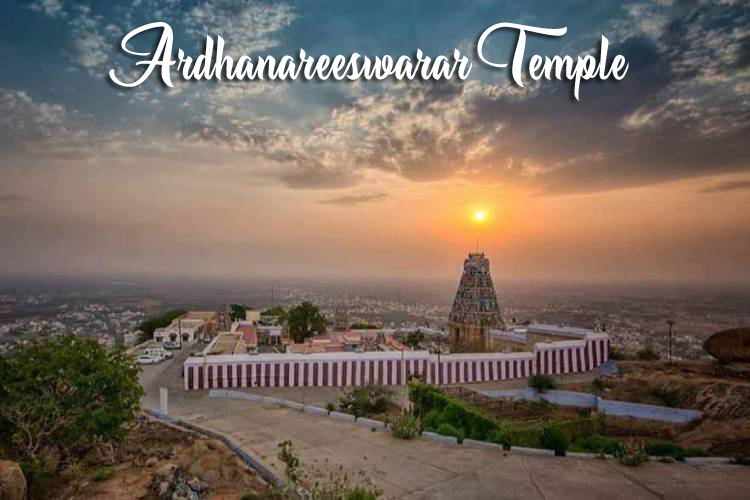 Ardhanareeswarar Temple