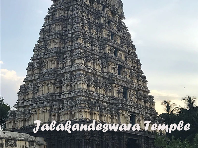 Jalagandeswarar Temple