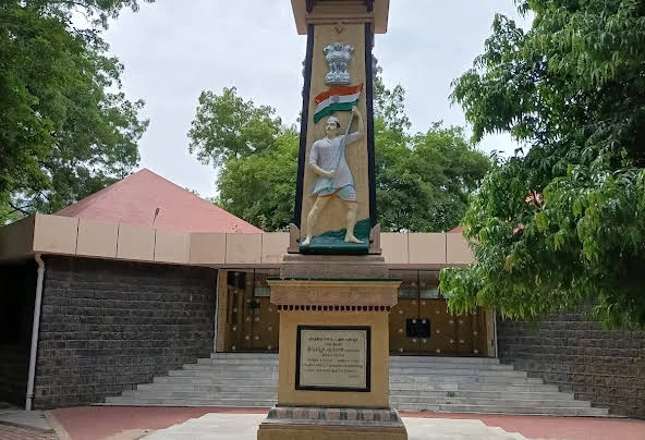 Tiruppur Kumaran Memorial Pillar